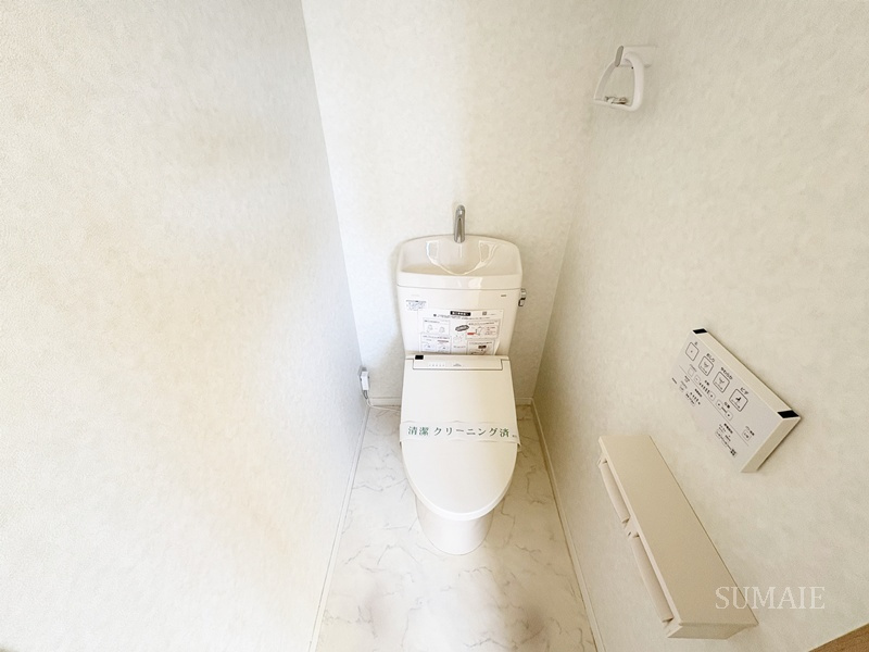 山一東尾久ビルのトイレ|洗浄機能付きトイレです☆