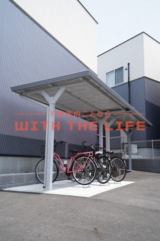 テラスハウス東山【キャッシュバック対象物件】のその他共用部分