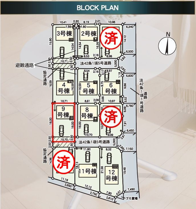 二本松市油井字無地ノ内　　　９号棟　　　油井小学校、安達中学区の区画図