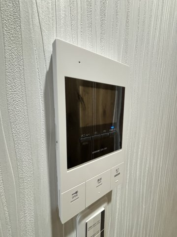 【セキュリティ】