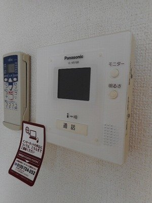 【セキュリティ】 | ブリーズベルⅡ