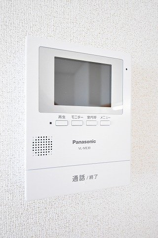 プラシードＳ．Ｋのセキュリティ