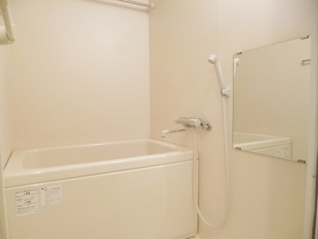 ヒルズ飛鳥山の浴室|きれいなお風呂です☆