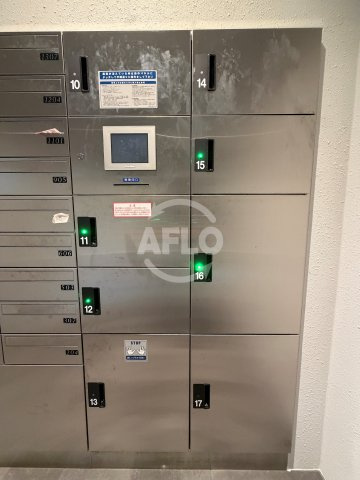 Mv.ms大阪岸里のその他共用部分|Mv.ms大阪岸里　宅配ボックス