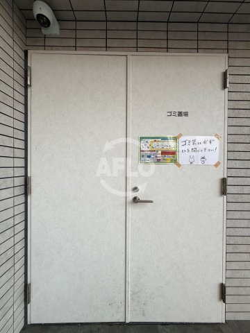 Mv.ms大阪岸里のその他共用部分|Mv.ms大阪岸里　ゴミ置き場