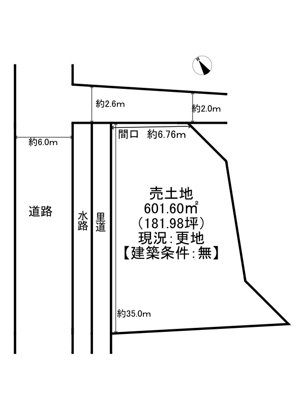 姫路市南八代町/売土地