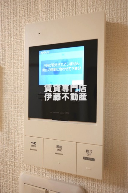 REGALEST-KLC名西のセキュリティ|TVモニターホン