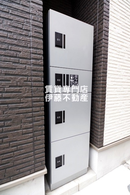 REGALEST-KLC名西のその他共用部分|宅配ボックス