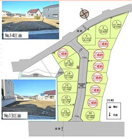 戸塚区原宿4丁目　土地　2480万円の区画図