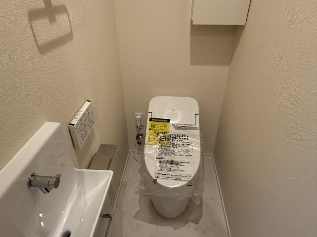 エスポワールＮＨのトイレ