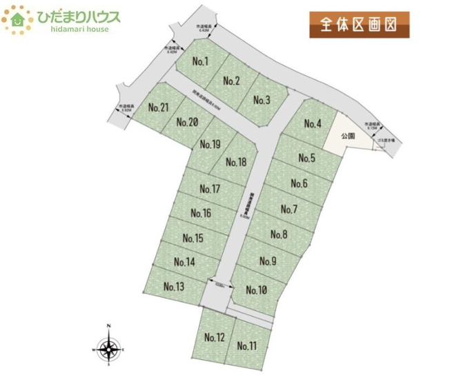 【区画図】 | 坂東市沓掛23-P1　新築戸建　1号棟 | カースペースは2台分確保!(^^)!
（1号棟）