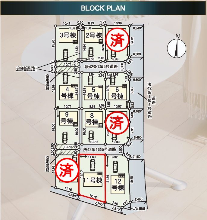 二本松市油井字無地ノ内　　　１１号棟　　　油井小学校、安達中学区の区画図