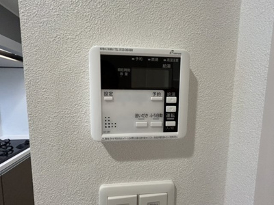 【設備】 | プレサンスNEO上新庄PRIMECRUIS