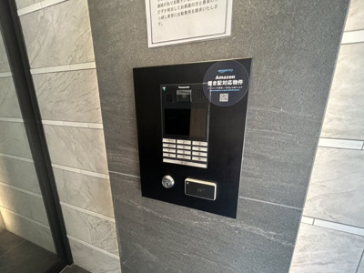 【セキュリティ】 | プレサンスNEO上新庄PRIMECRUIS