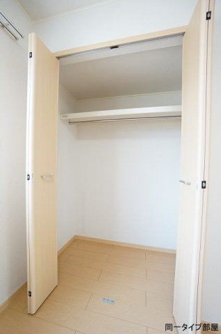 ベルハウス八幡の収納