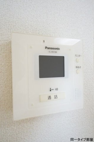 ベルハウス八幡の設備