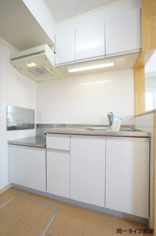 ベルハウス八幡のキッチン