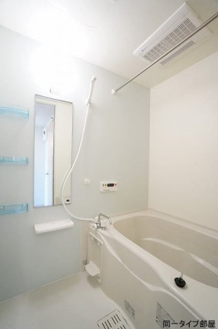 ベルハウス八幡の浴室