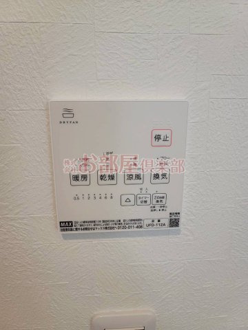 Leaf津福駅南の設備