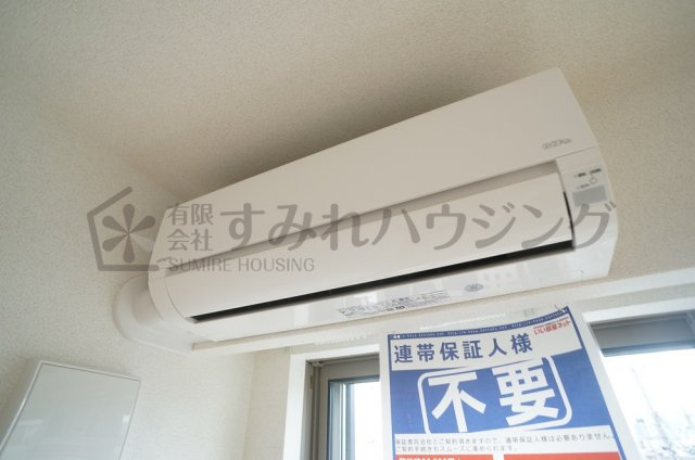 アレグレパス安倉の設備