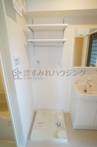 アレグレパス安倉のその他