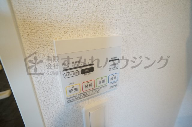 アレグレパス安倉の設備