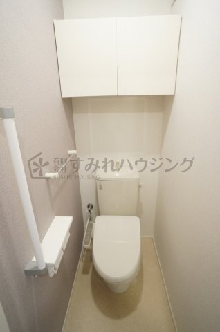 アレグレパス安倉のトイレ