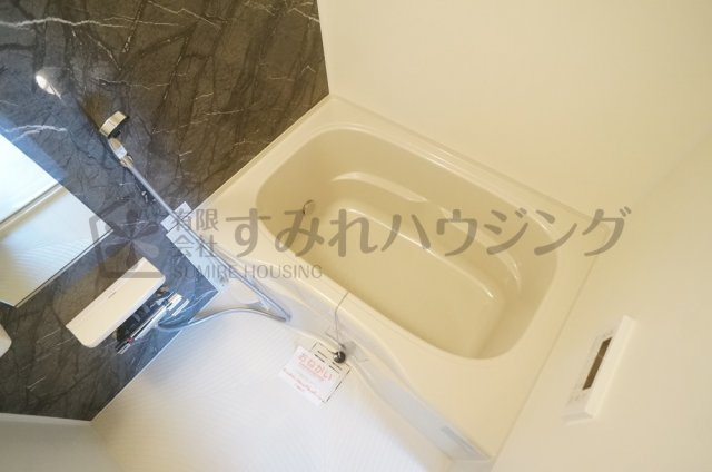 アレグレパス安倉の浴室