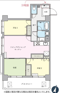 【間取り】 | ライオンズマンション西千葉第二