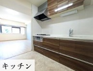 【キッチン】 | ライオンズマンション西千葉第二