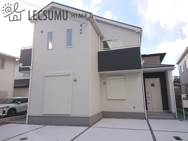 姫路市広畑区才/全新築戸建