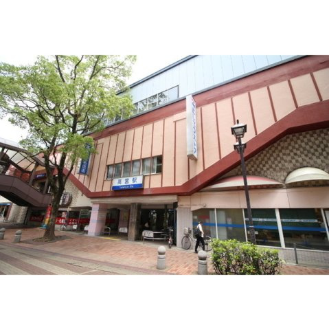 福岡市南区玉川町の賃貸マンション