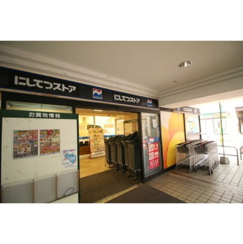 福岡市南区玉川町の賃貸マンションの周辺