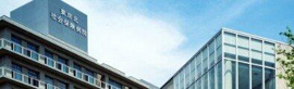 東京北社会保険病院まで614m