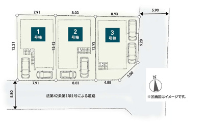 【区画図】 | 伊勢原市高森　全３棟　新築住宅