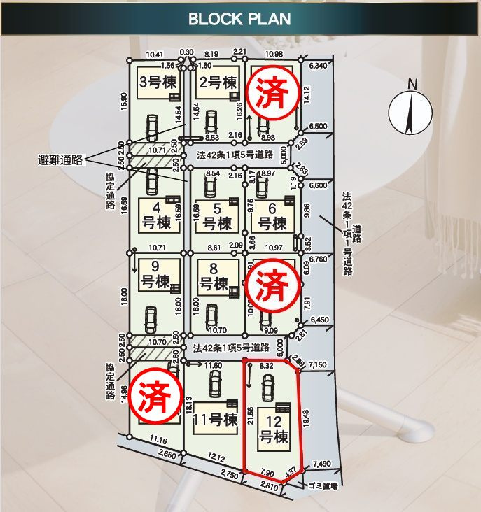 二本松市油井字無地ノ内　　　１２号棟　　　油井小学校、安達中学区の区画図