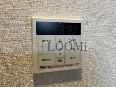 【その他】 | フォーリアライズ難波リアン