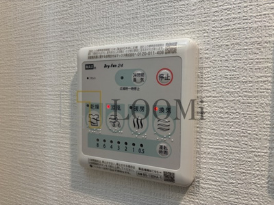 【その他】 | フォーリアライズ難波リアン