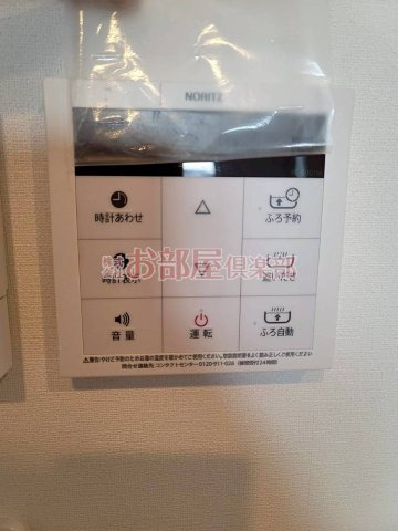 Leaf津福駅南の設備