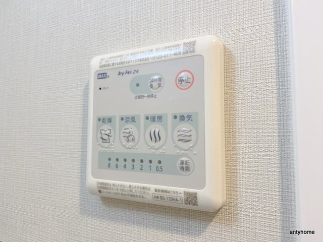 エスリードレジデンス都島NORTH　仲介手数料無料の内装