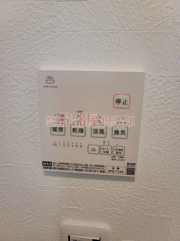 Leaf津福駅南のその他