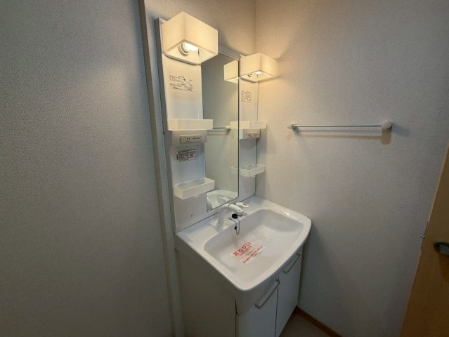 グレイスＣの周辺|ヨークベニマルメガステージ矢吹まで1700m