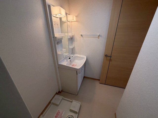 グレイスＣの周辺|カワチ薬品矢吹店まで1800m