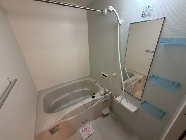 グレイスＣの周辺|ダイユーエイト矢吹店まで1500m