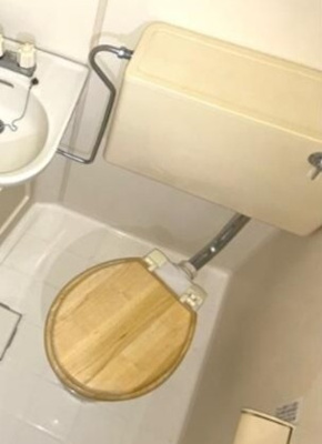 【トイレ】 | ラ・エスペランサ・レイ