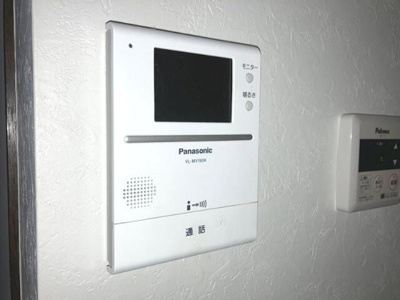 【セキュリティ】 | ラ・エスペランサ・レイ