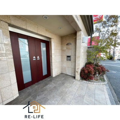 【セキュリティ】 | ルシール筑紫通り