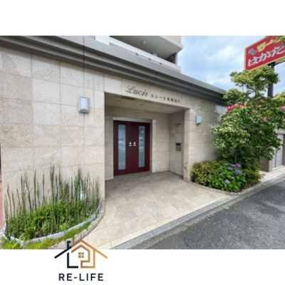 【その他】 | ルシール筑紫通り