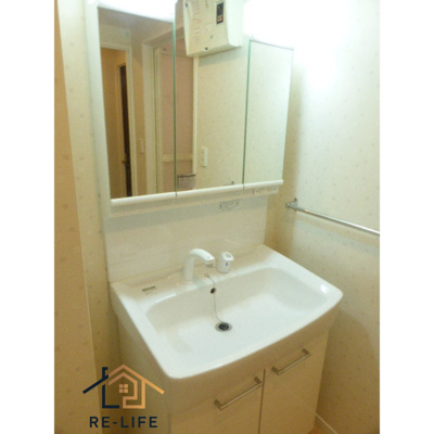 【洗面所】 | ルシール筑紫通り