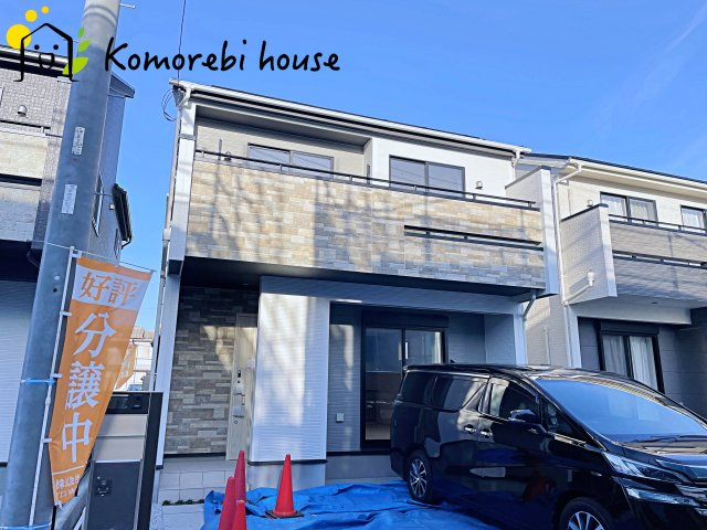 上尾市浅間台3丁目　3期　新築一戸建て　グランドールの丘　03